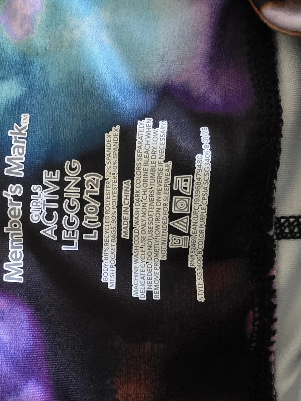Member's Mark girls active leggings
